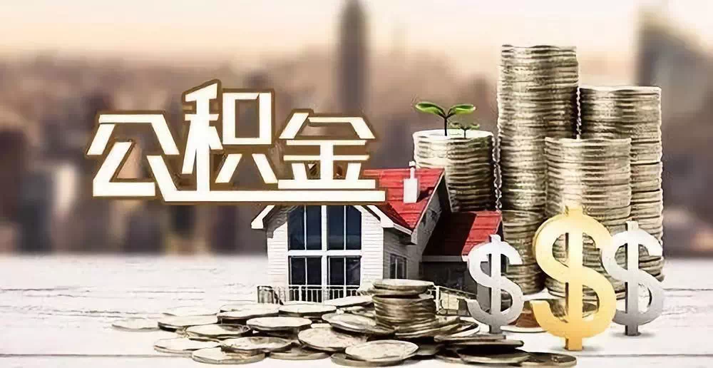 武汉市江汉区大额周转资金如何获取. 企业融资方案与流动资金管理